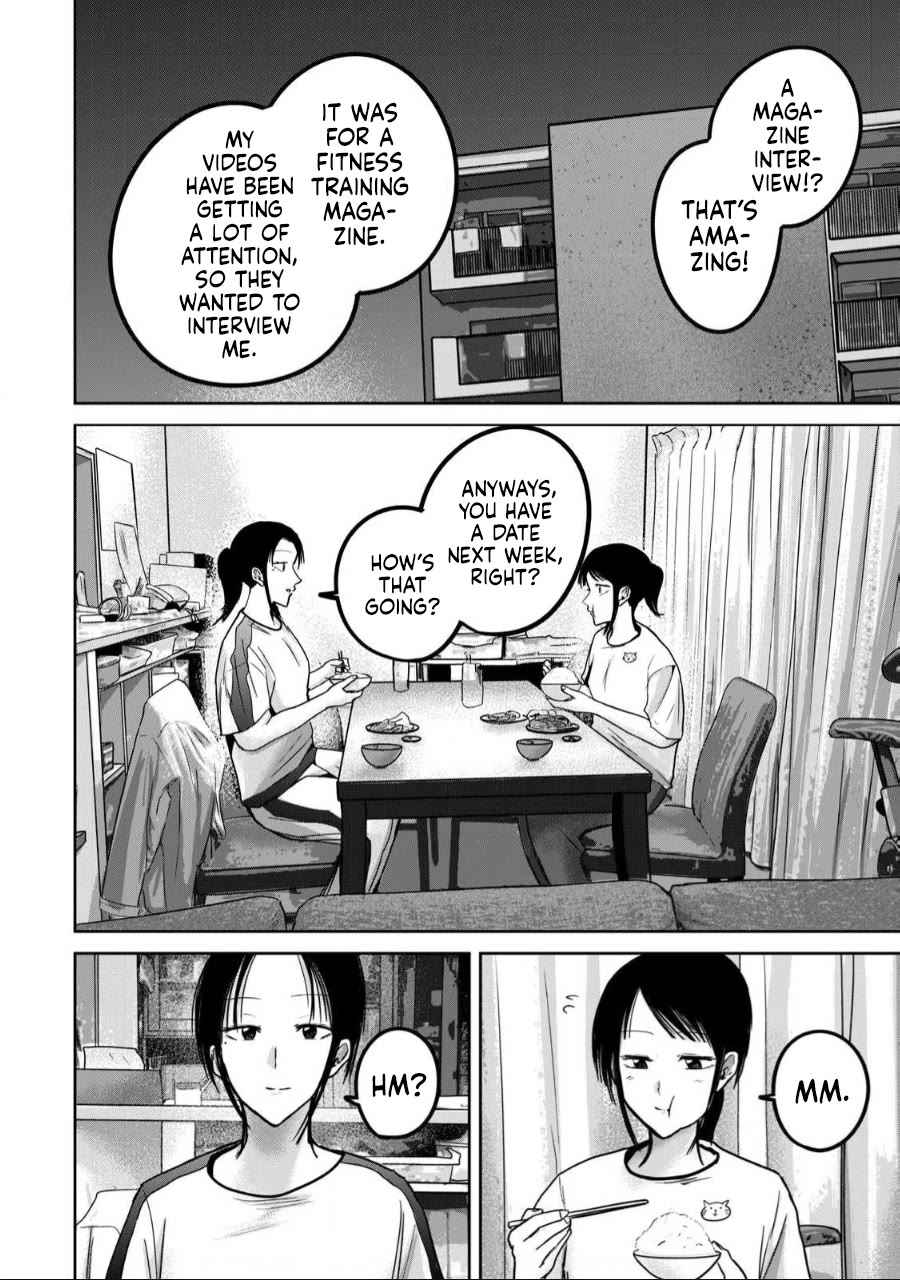 Ueno-kun Has Been Developed chapter 57 page 8