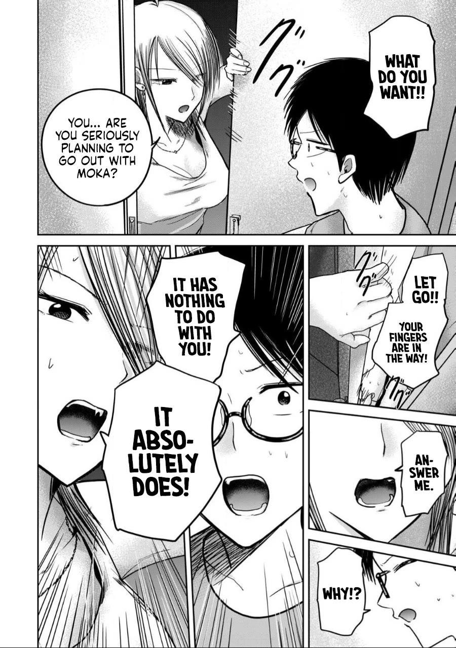 Ueno-kun Has Been Developed chapter 58 page 2