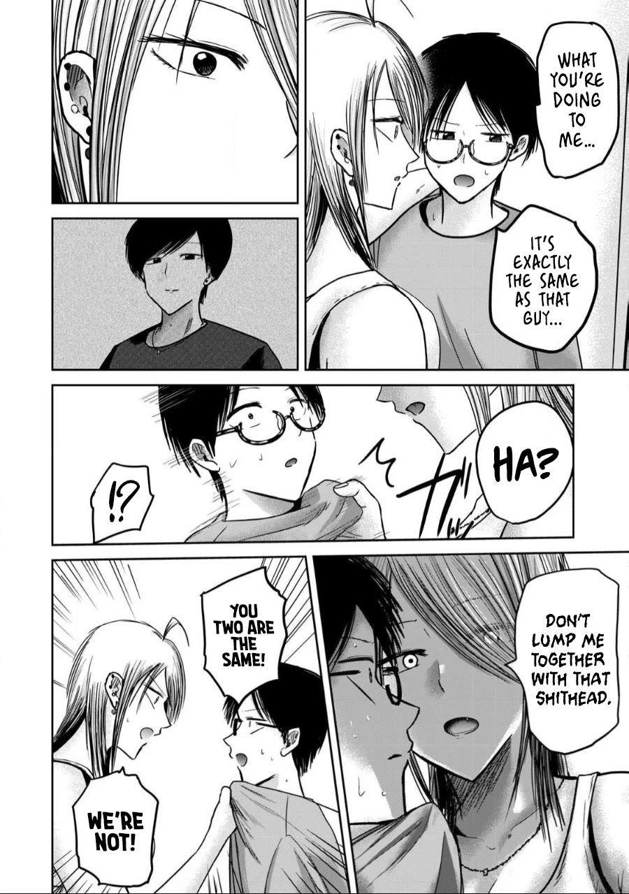 Ueno-kun Has Been Developed chapter 58 page 4