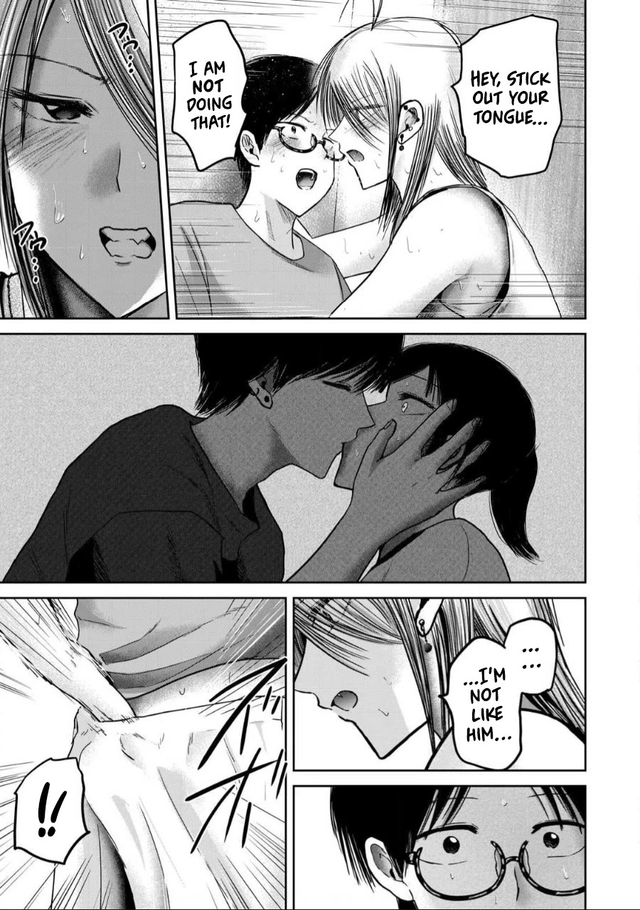 Ueno-kun Has Been Developed chapter 58 page 7