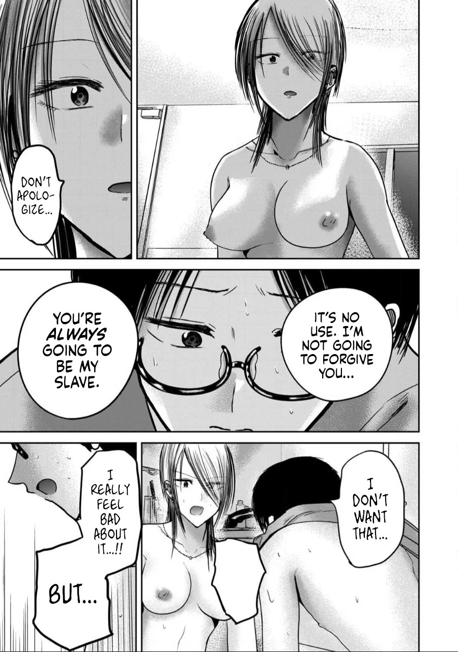 Ueno-kun Has Been Developed chapter 59 page 11