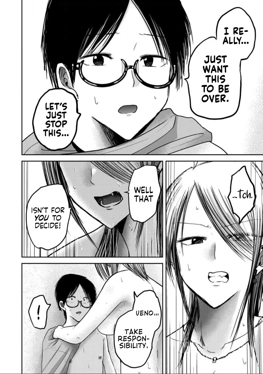 Ueno-kun Has Been Developed chapter 59 page 12