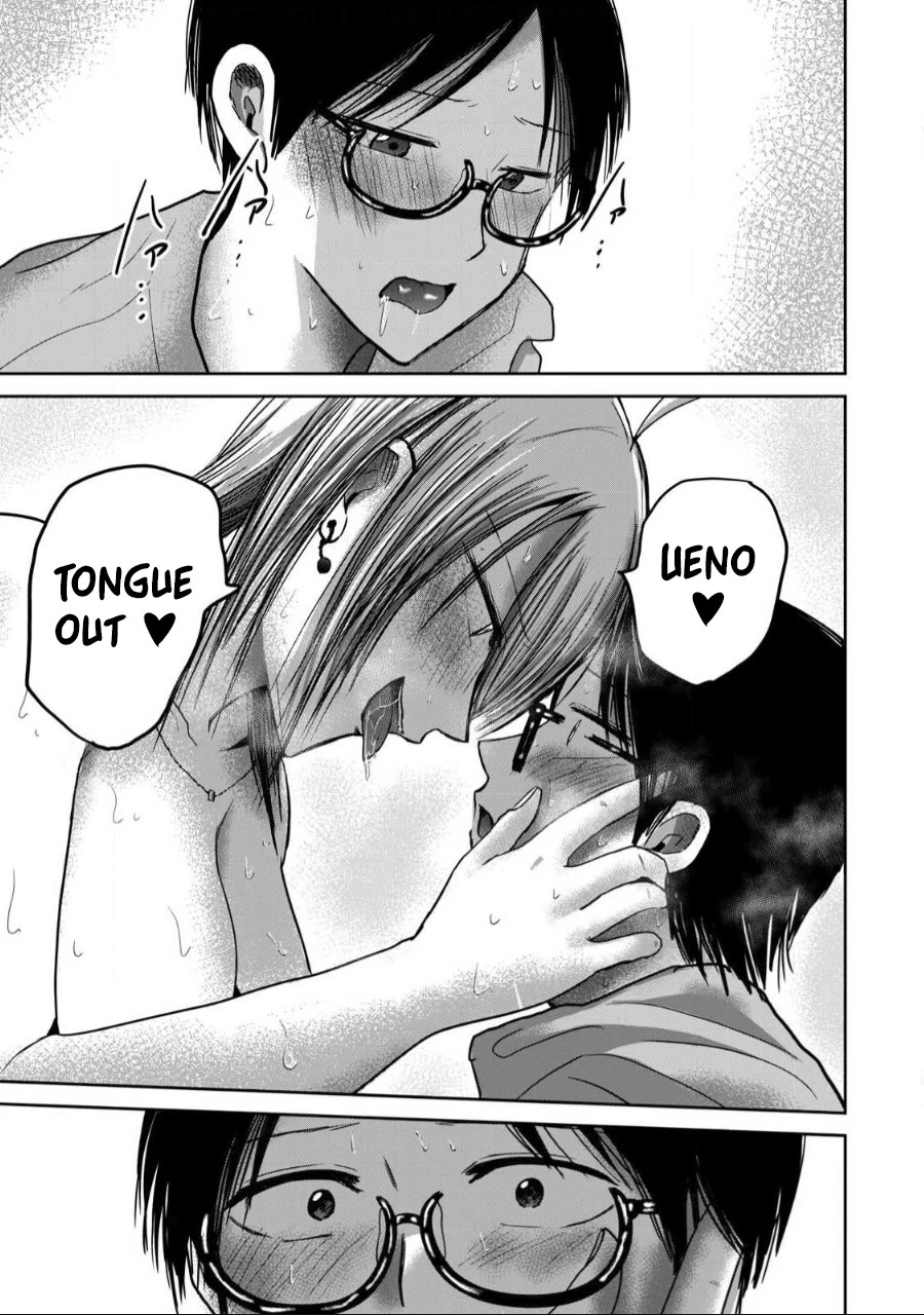 Ueno-kun Has Been Developed chapter 59 page 15