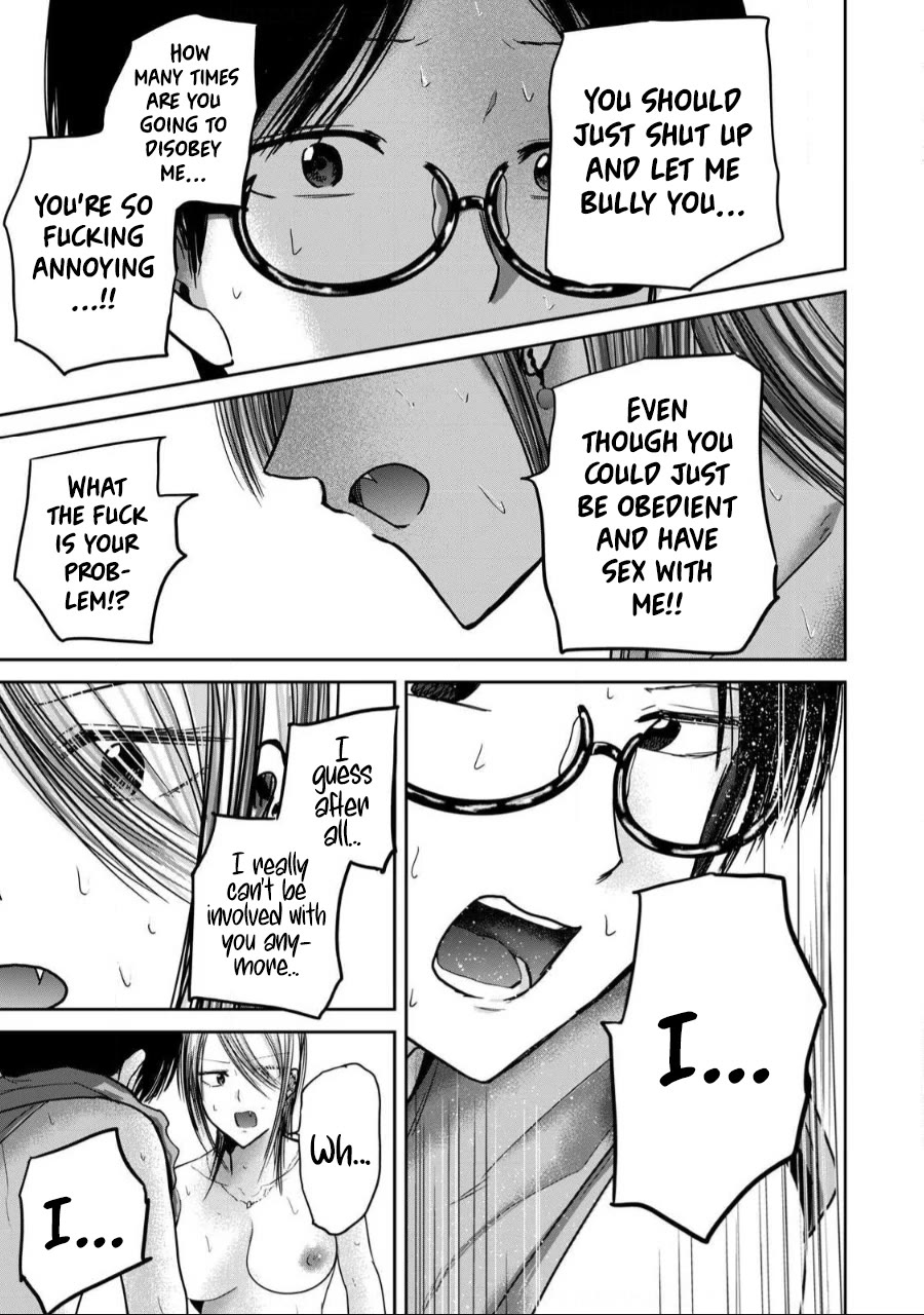 Ueno-kun Has Been Developed chapter 59 page 17
