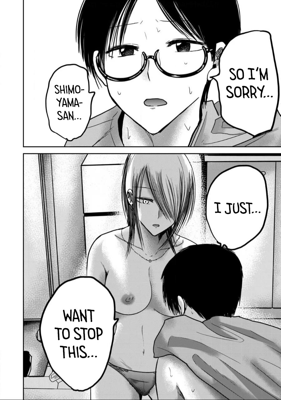 Ueno-kun Has Been Developed chapter 59 page 19