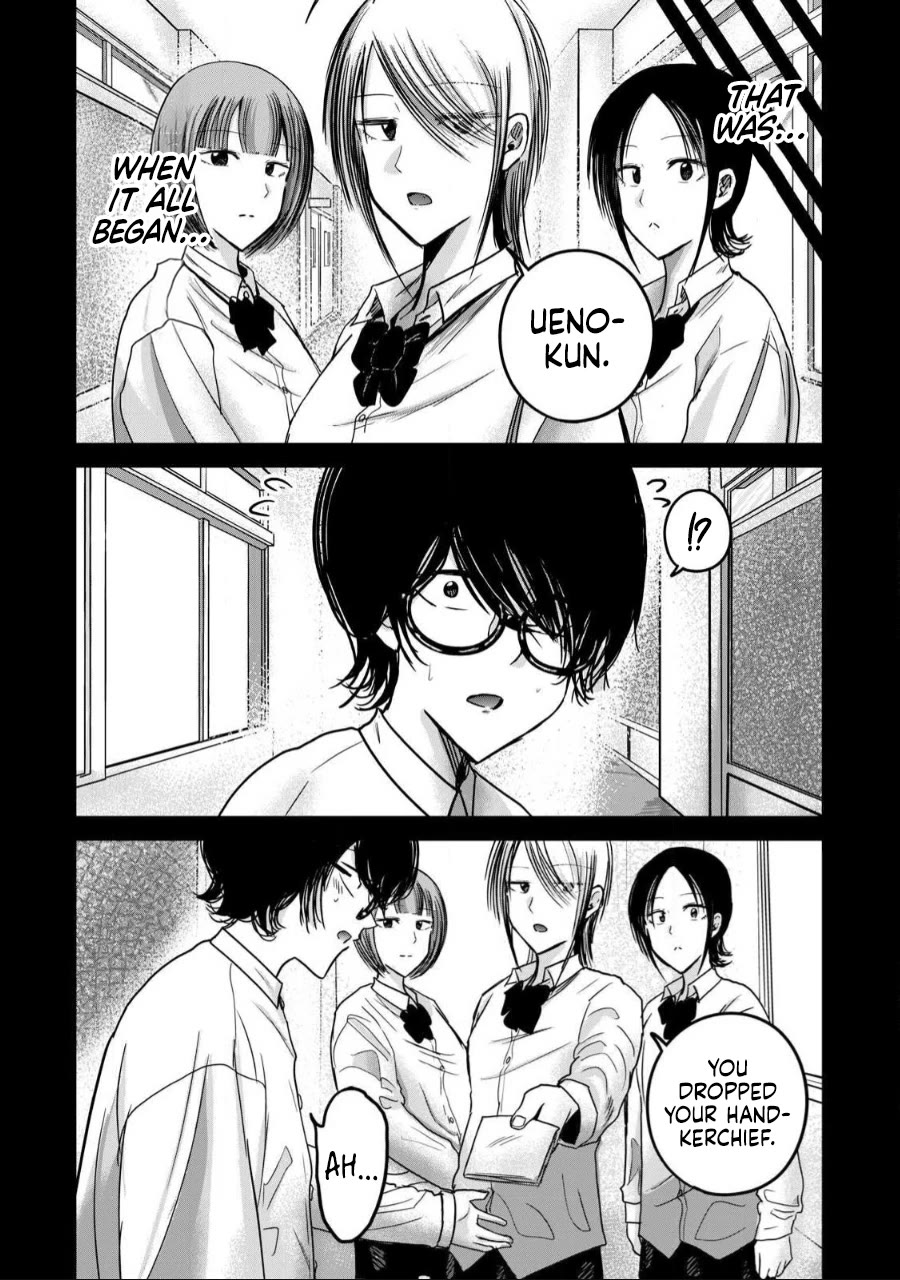 Ueno-kun Has Been Developed chapter 59 page 4