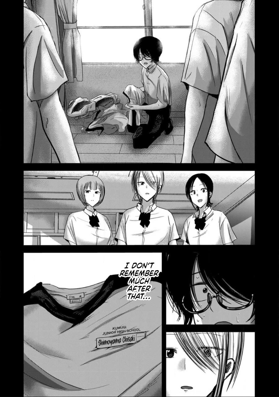 Ueno-kun Has Been Developed chapter 59 page 8
