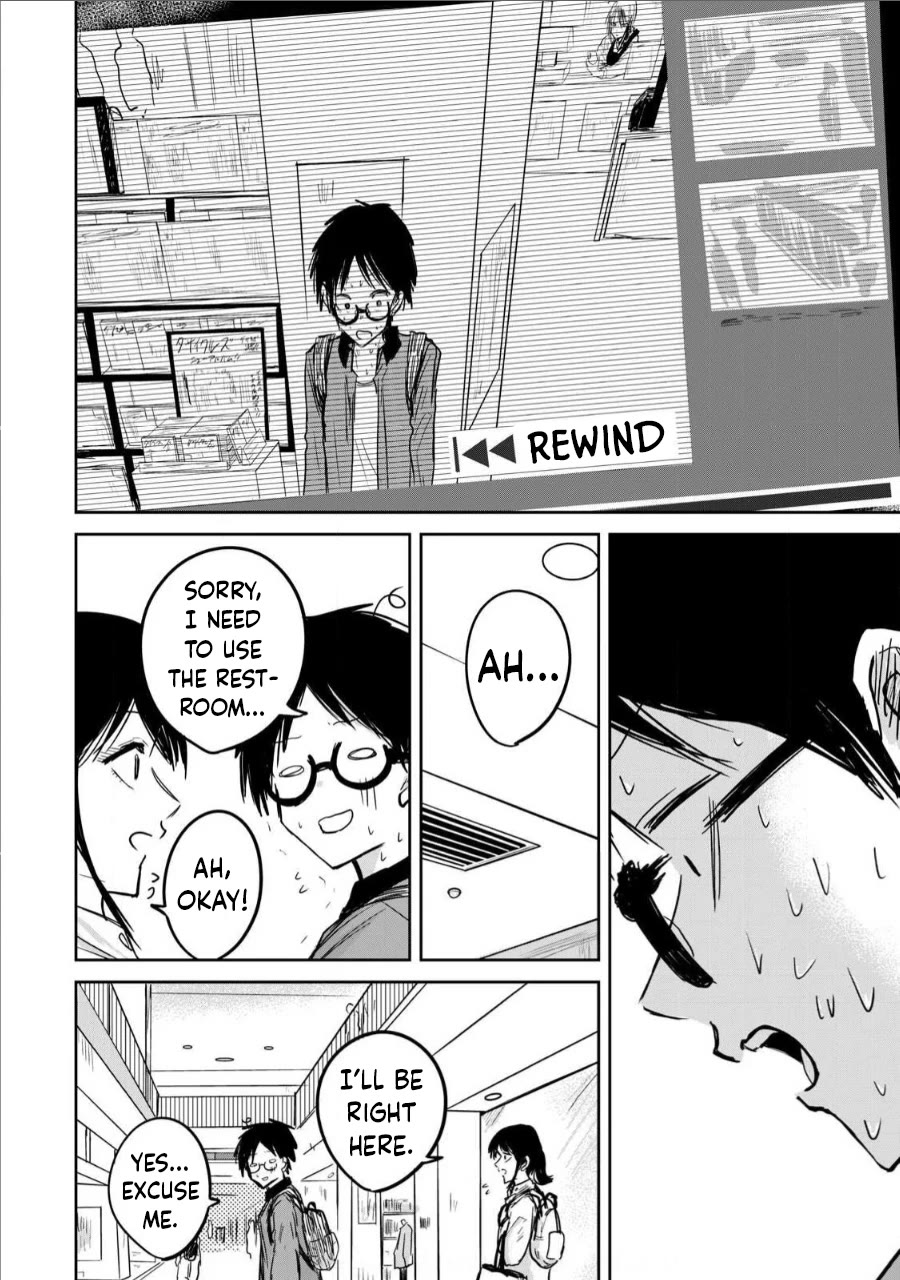 Ueno-kun Has Been Developed chapter 6 page 12
