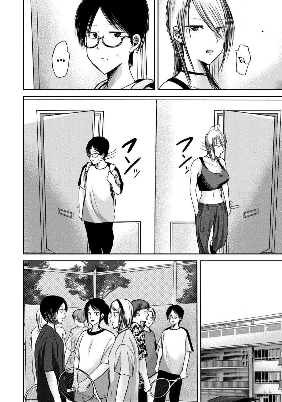 Ueno-kun Has Been Developed chapter 60 page 10