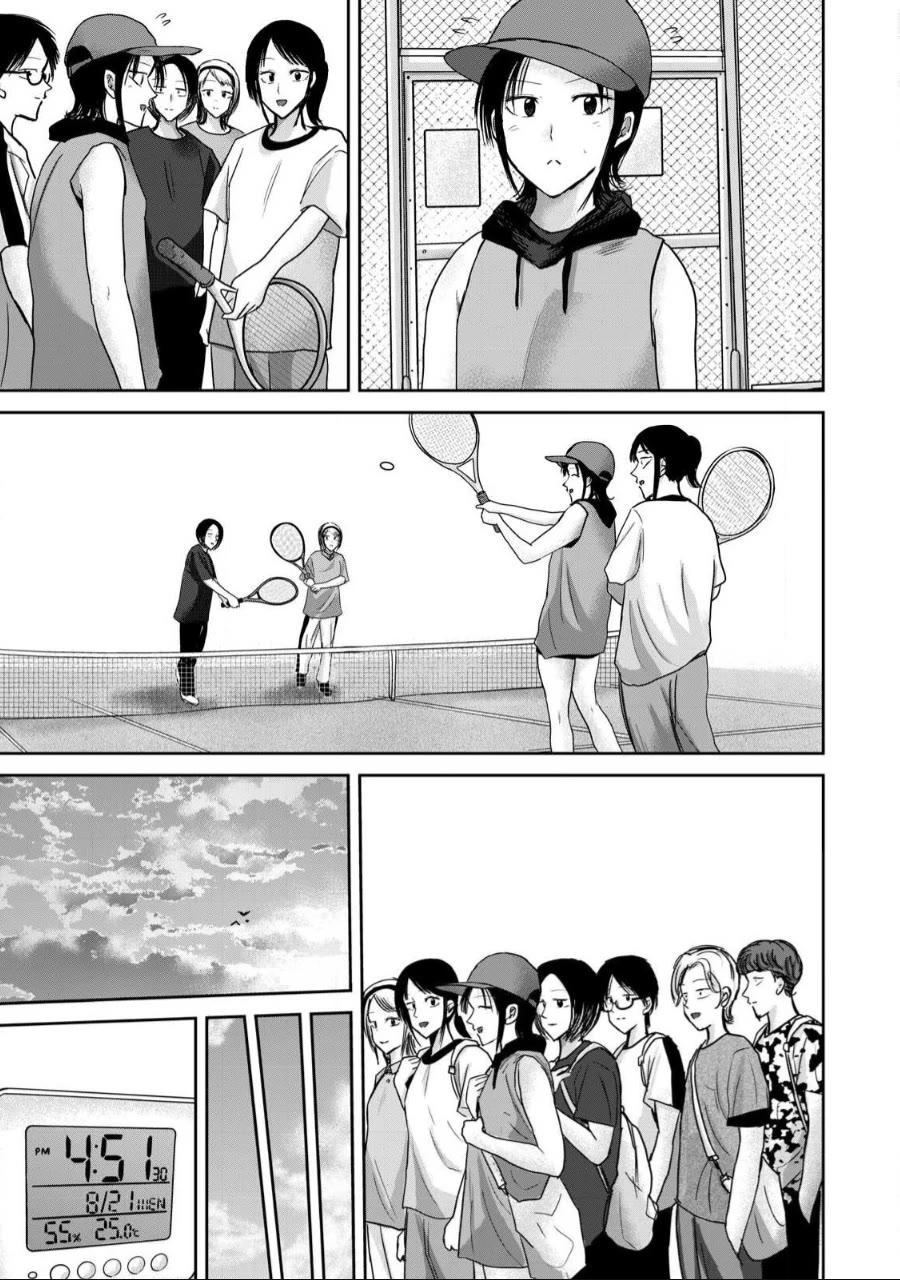 Ueno-kun Has Been Developed chapter 60 page 11