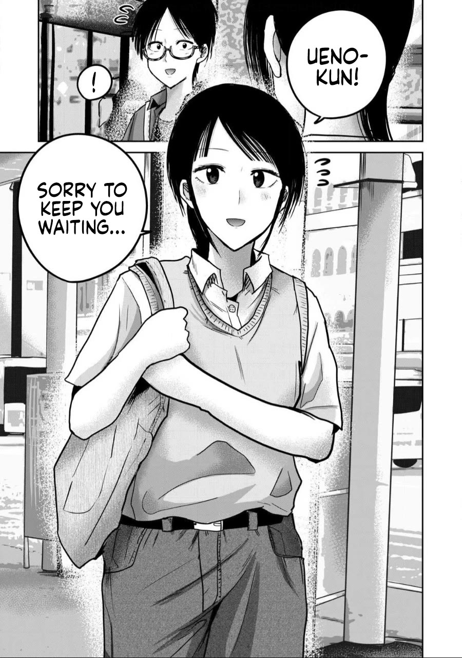 Ueno-kun Has Been Developed chapter 60 page 13
