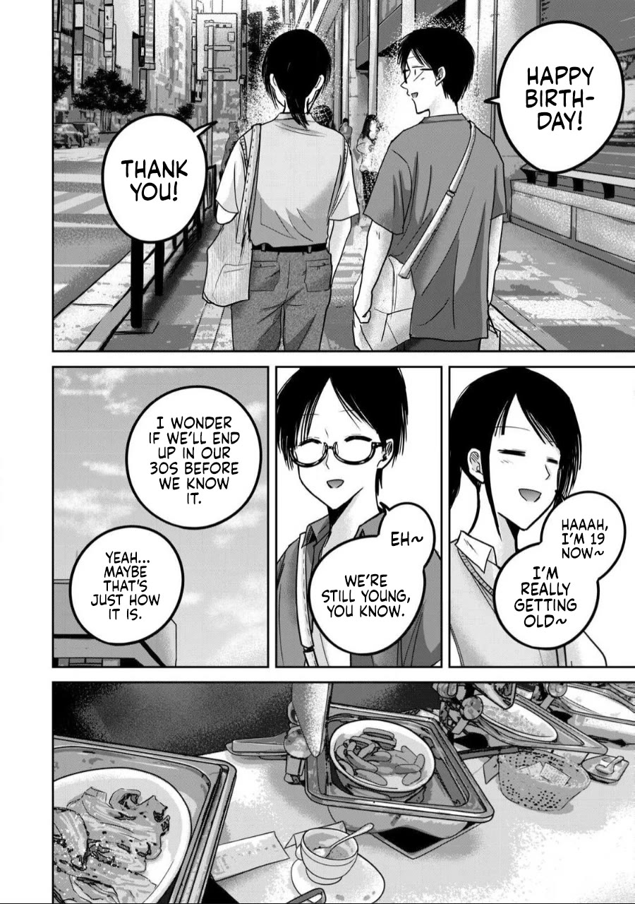 Ueno-kun Has Been Developed chapter 60 page 14