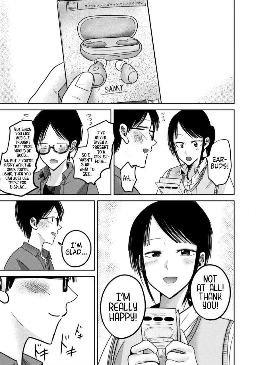 Ueno-kun Has Been Developed chapter 60 page 17