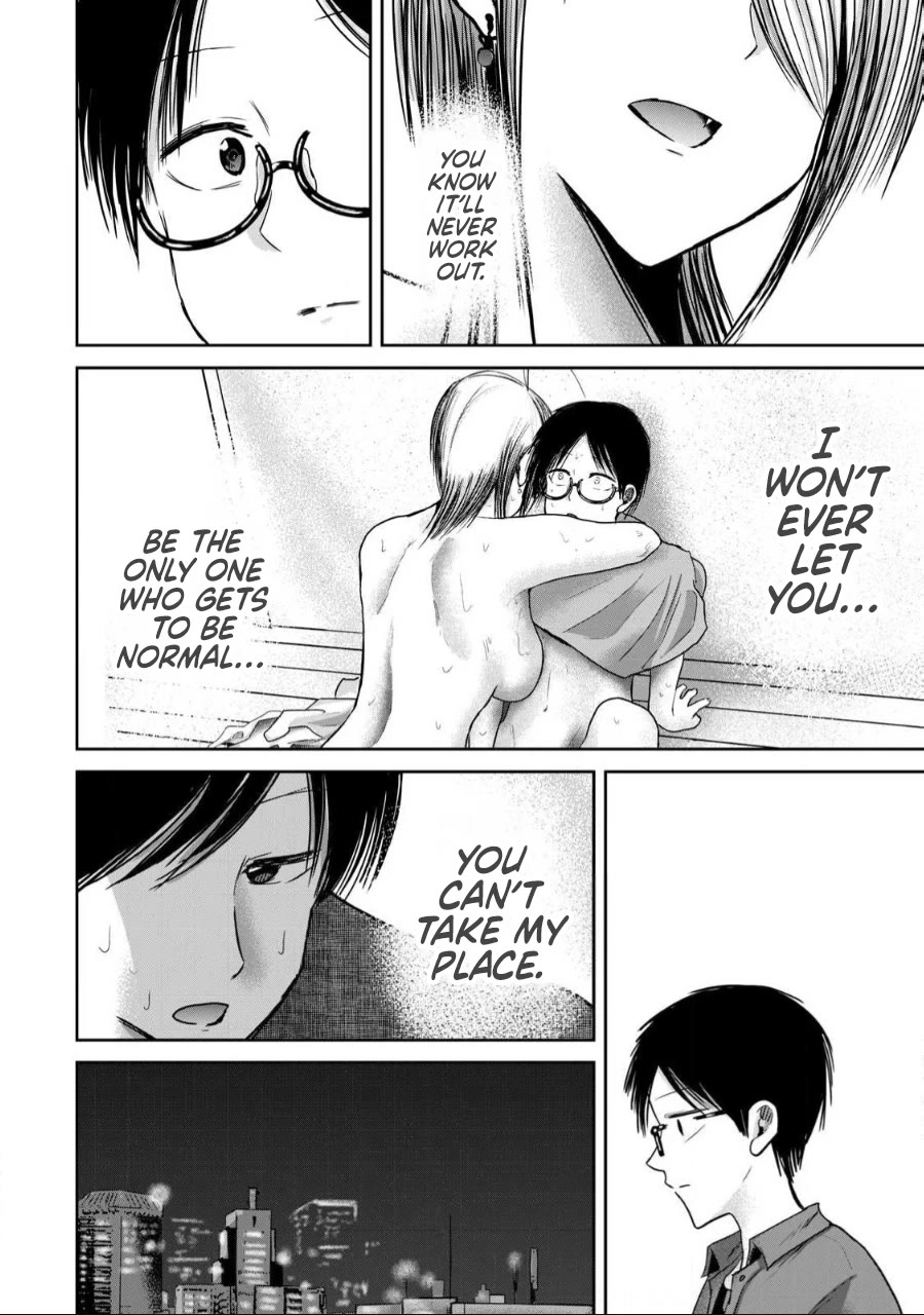 Ueno-kun Has Been Developed chapter 60 page 18