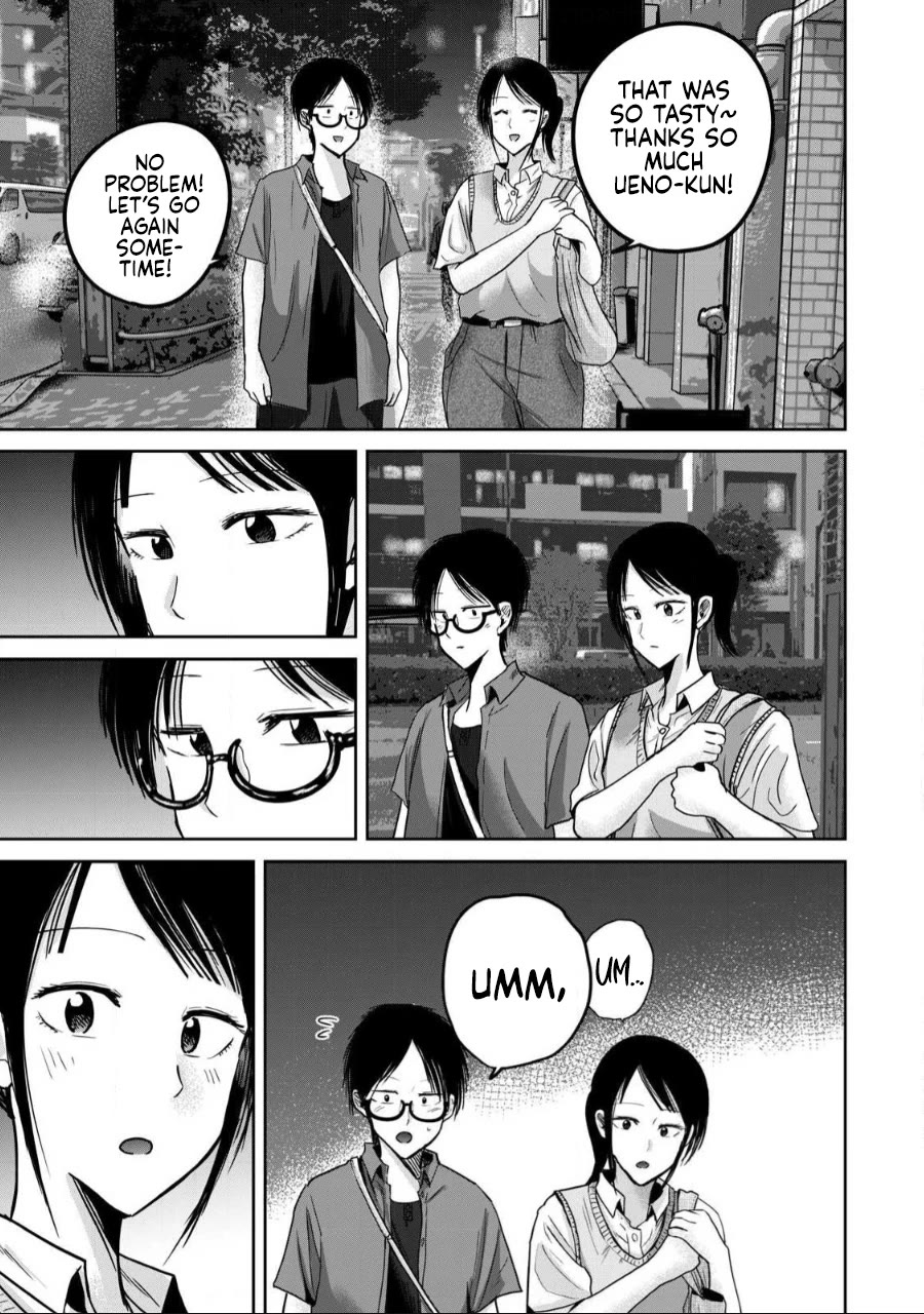Ueno-kun Has Been Developed chapter 60 page 19