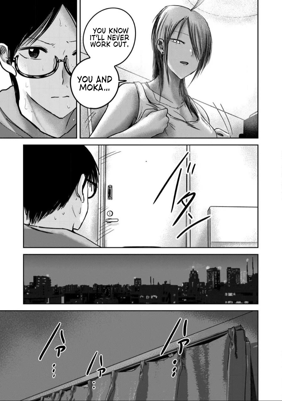 Ueno-kun Has Been Developed chapter 60 page 7