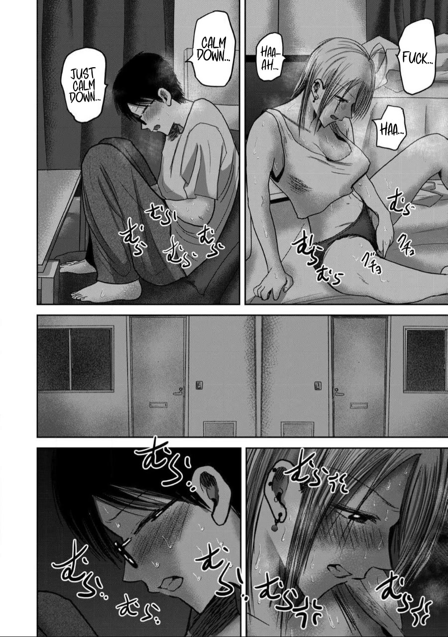 Ueno-kun Has Been Developed chapter 60 page 8
