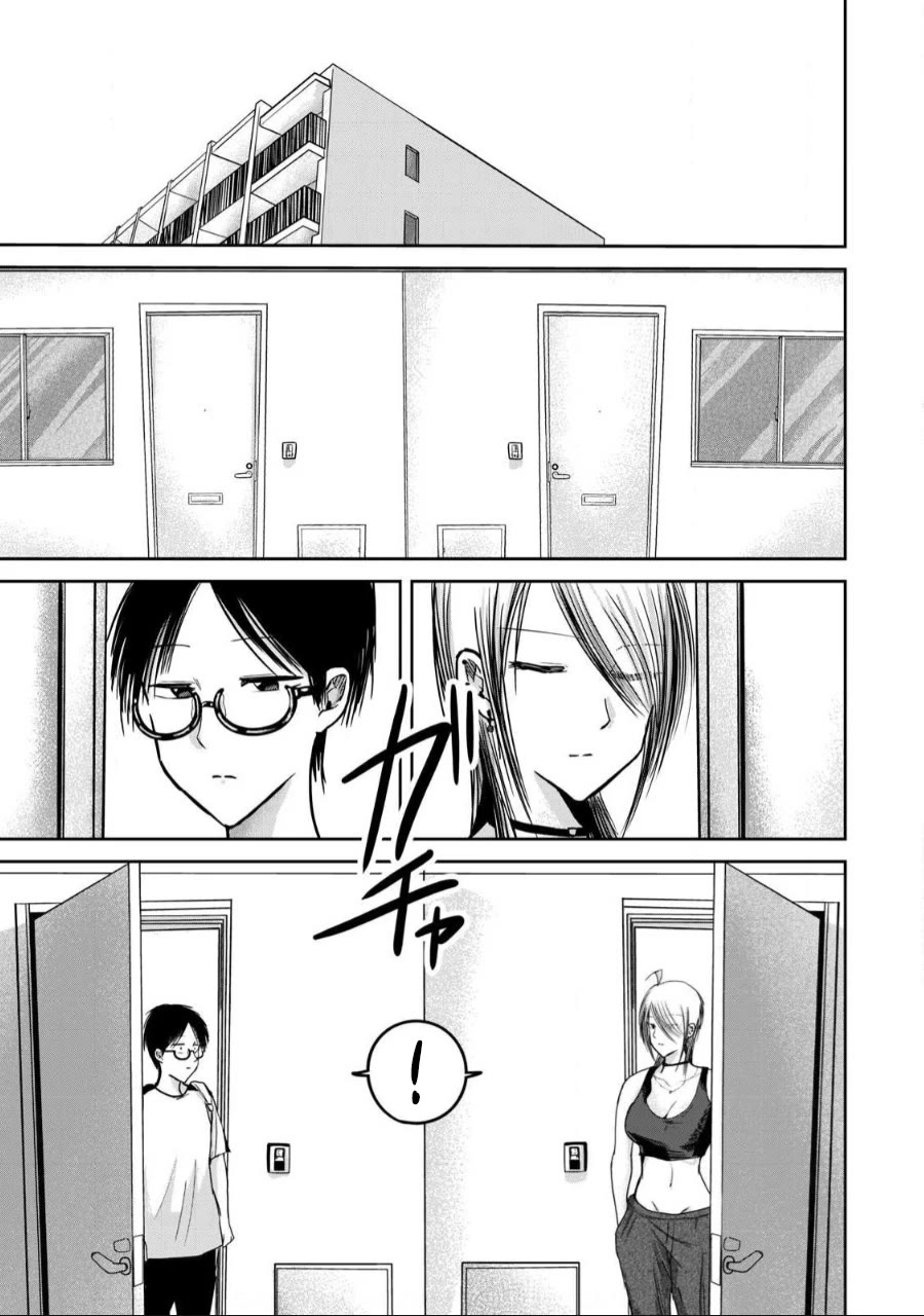 Ueno-kun Has Been Developed chapter 60 page 9