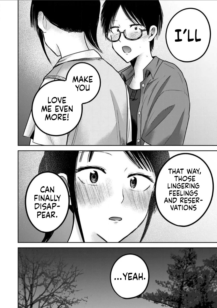 Ueno-kun Has Been Developed chapter 61 page 10
