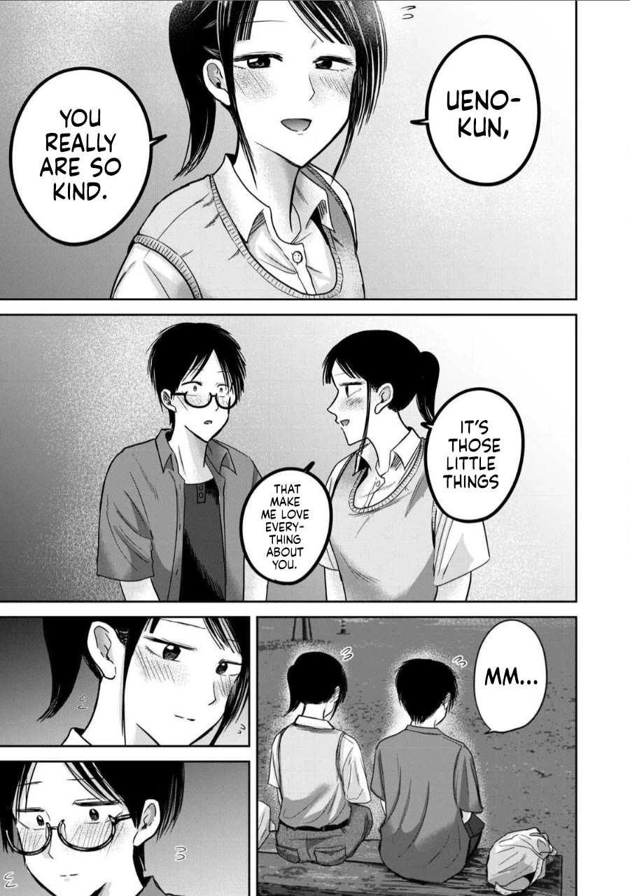 Ueno-kun Has Been Developed chapter 61 page 11