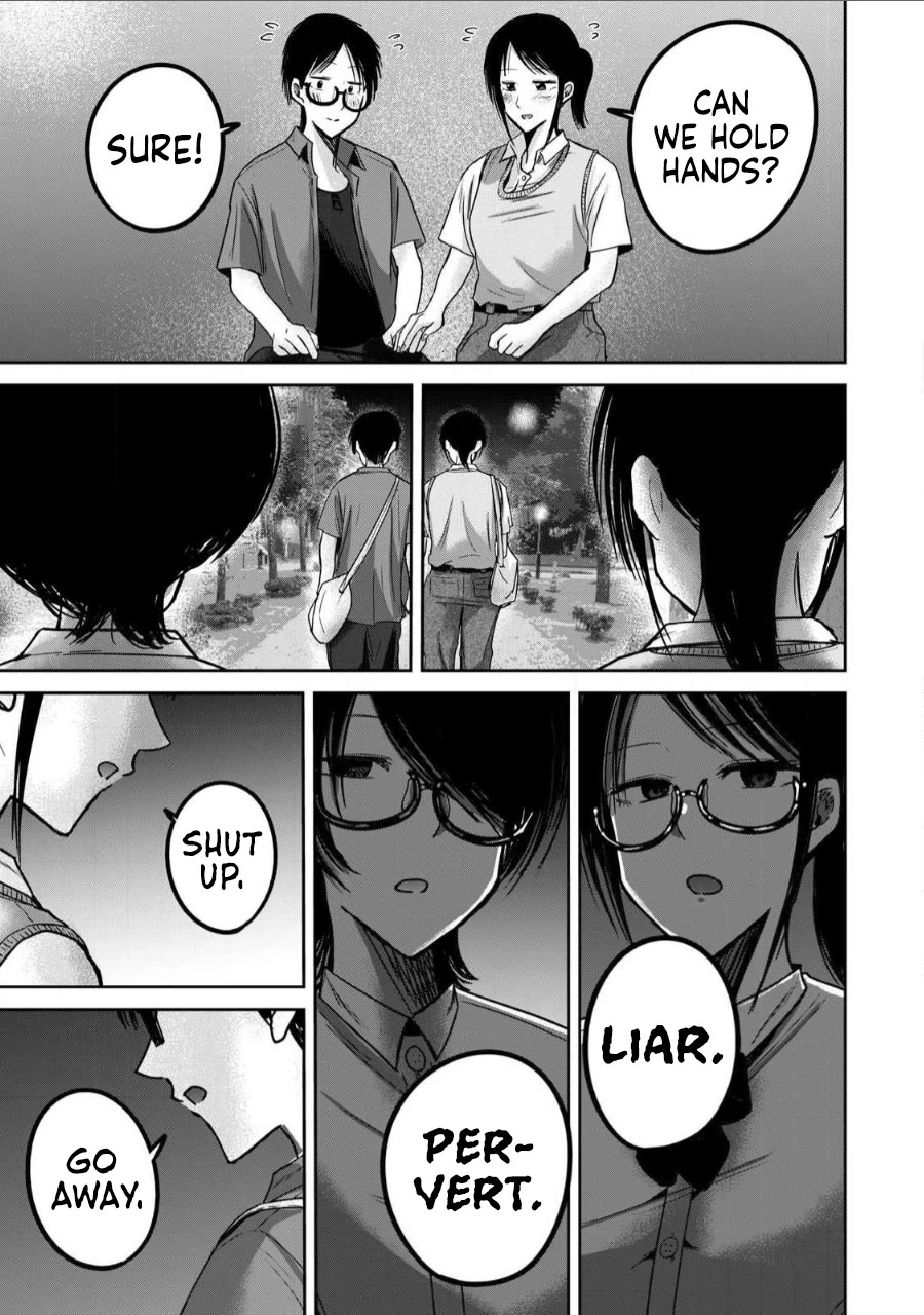 Ueno-kun Has Been Developed chapter 61 page 17