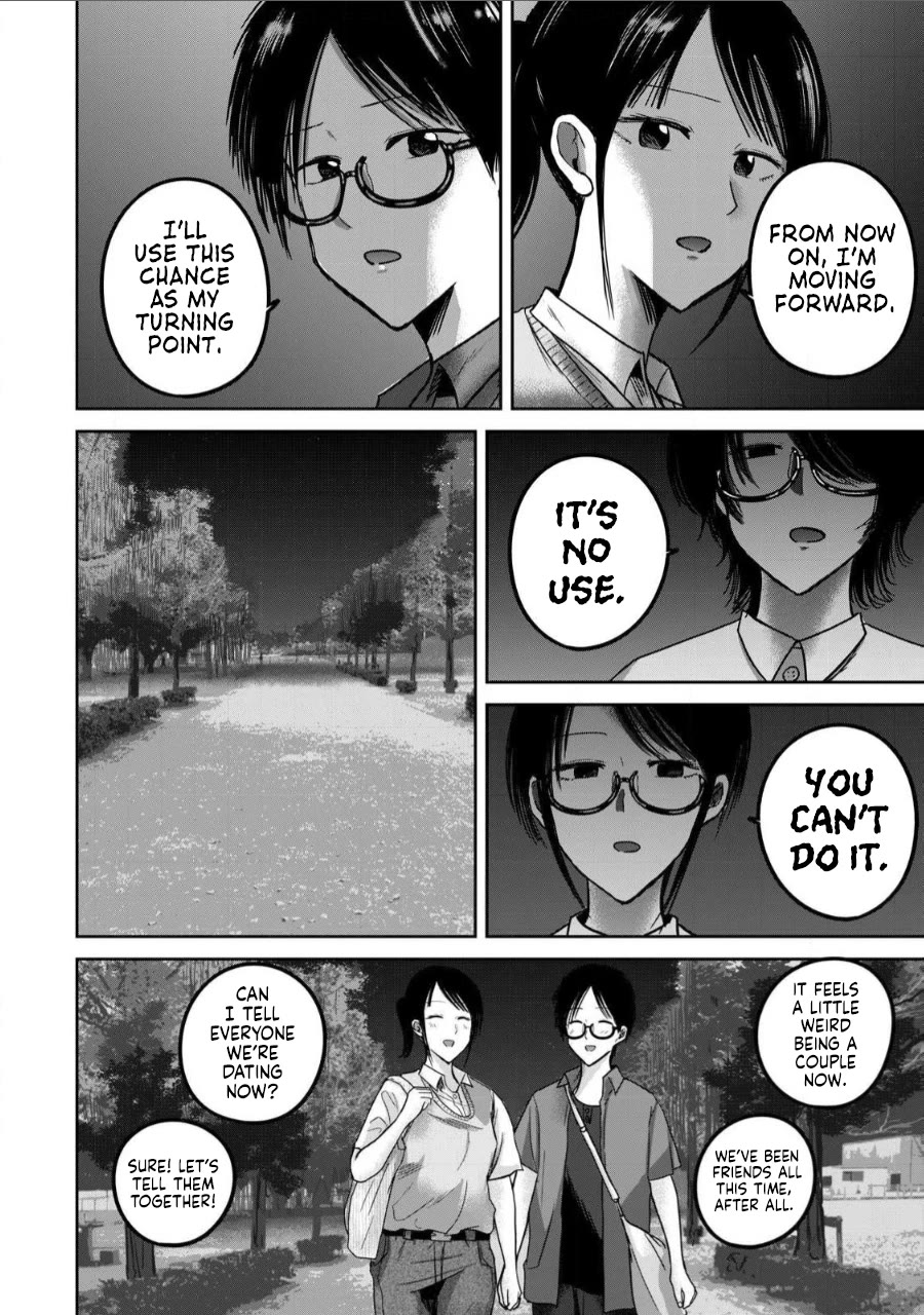 Ueno-kun Has Been Developed chapter 61 page 18