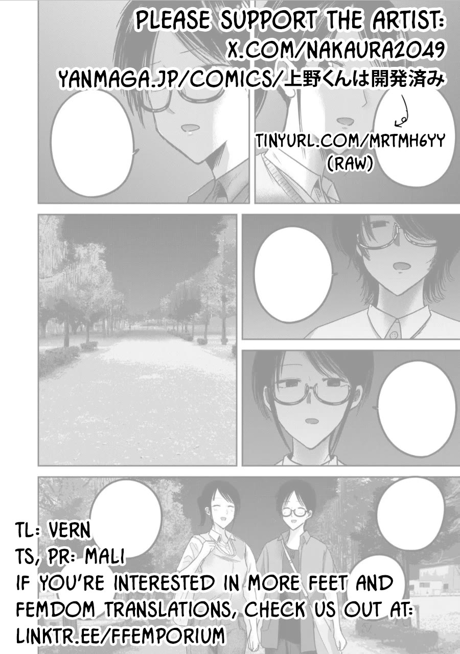 Ueno-kun Has Been Developed chapter 61 page 19