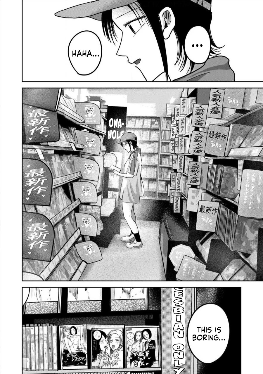 Ueno-kun Has Been Developed chapter 62 page 10