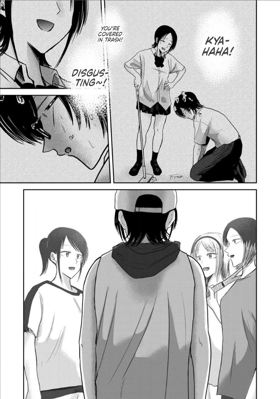 Ueno-kun Has Been Developed chapter 62 page 11