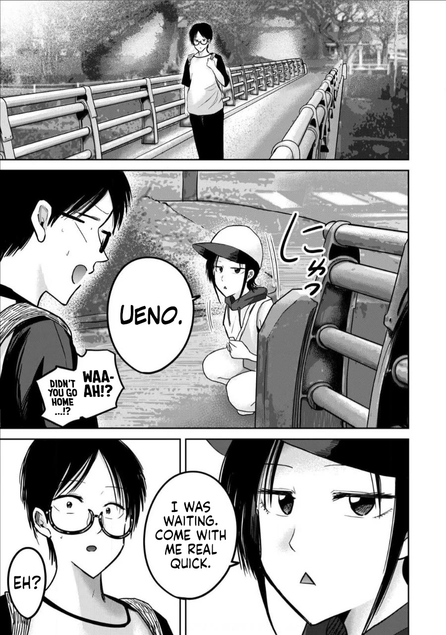 Ueno-kun Has Been Developed chapter 62 page 13