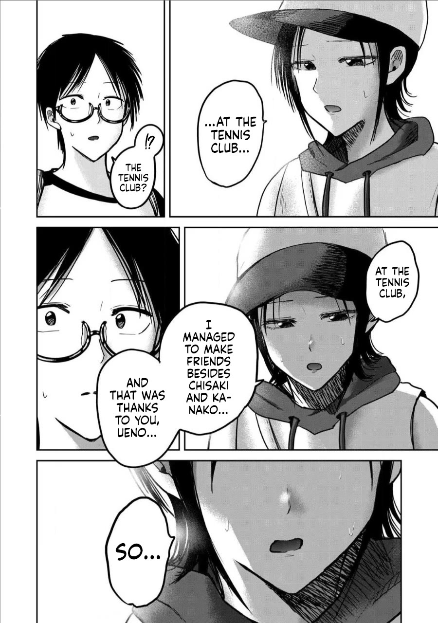 Ueno-kun Has Been Developed chapter 62 page 16