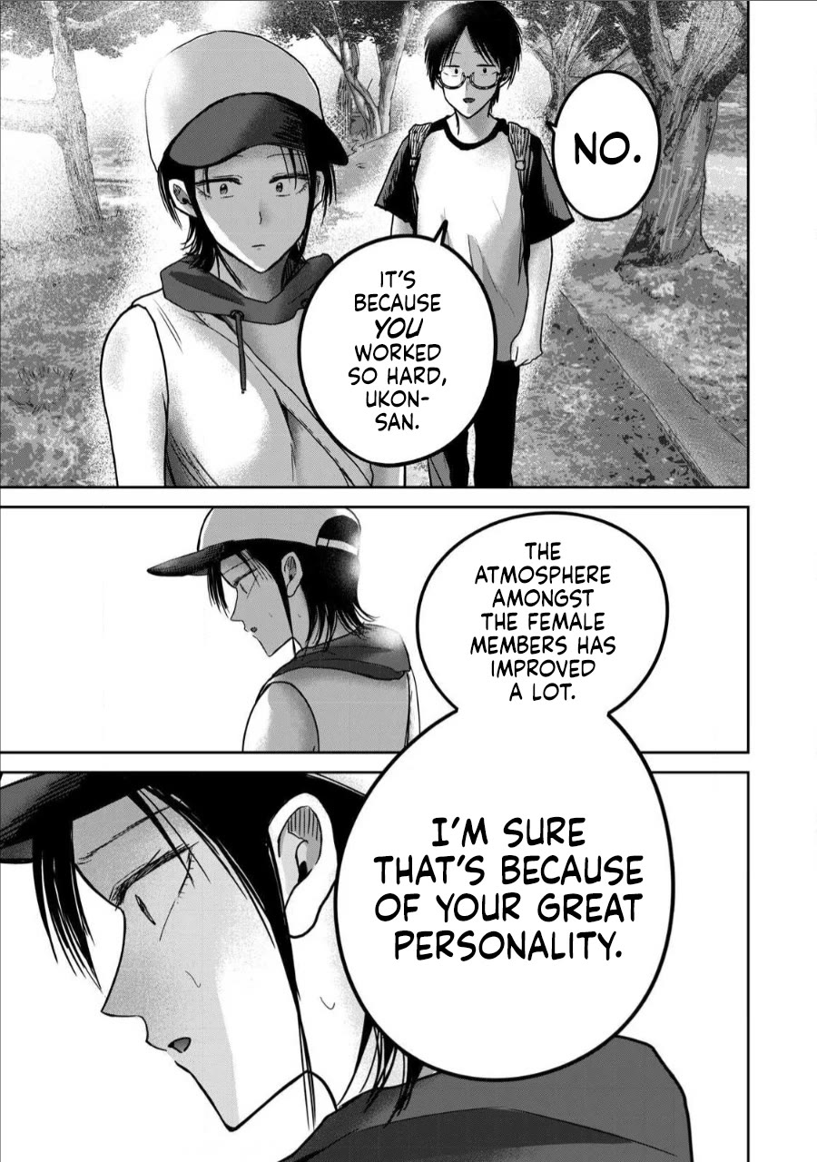 Ueno-kun Has Been Developed chapter 62 page 17