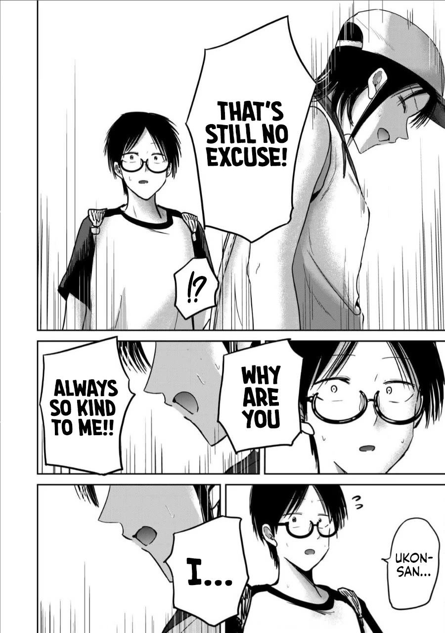 Ueno-kun Has Been Developed chapter 62 page 18
