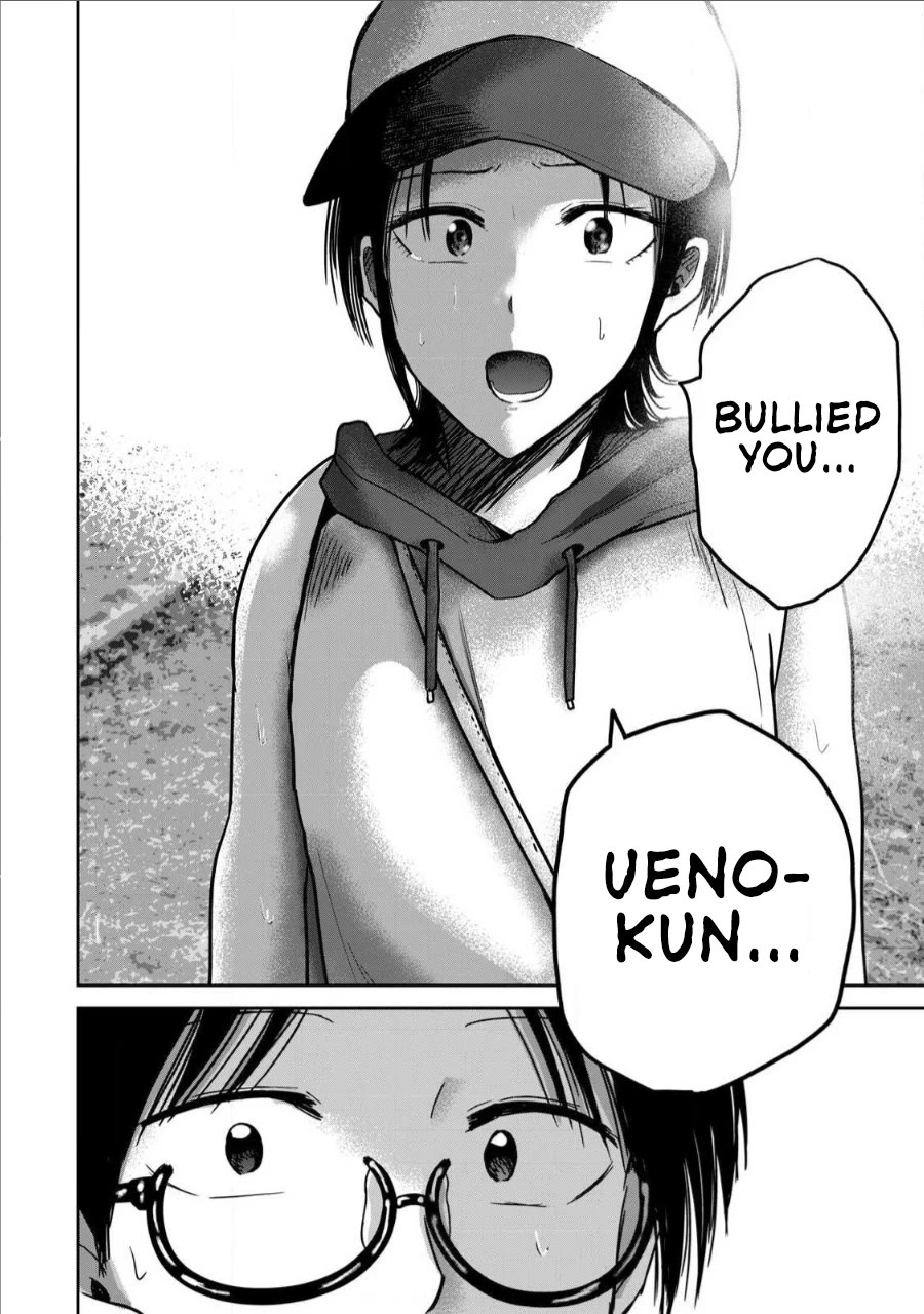 Ueno-kun Has Been Developed chapter 62 page 20