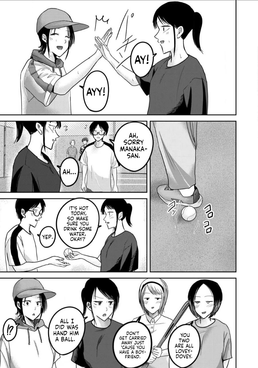 Ueno-kun Has Been Developed chapter 62 page 5