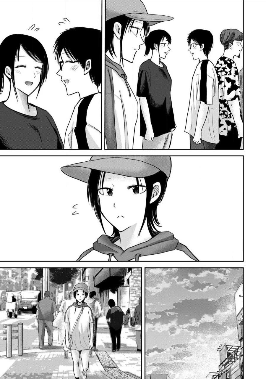 Ueno-kun Has Been Developed chapter 62 page 7