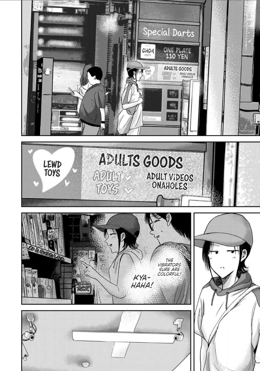 Ueno-kun Has Been Developed chapter 62 page 8
