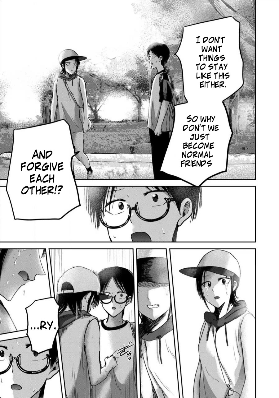 Ueno-kun Has Been Developed chapter 63 page 11