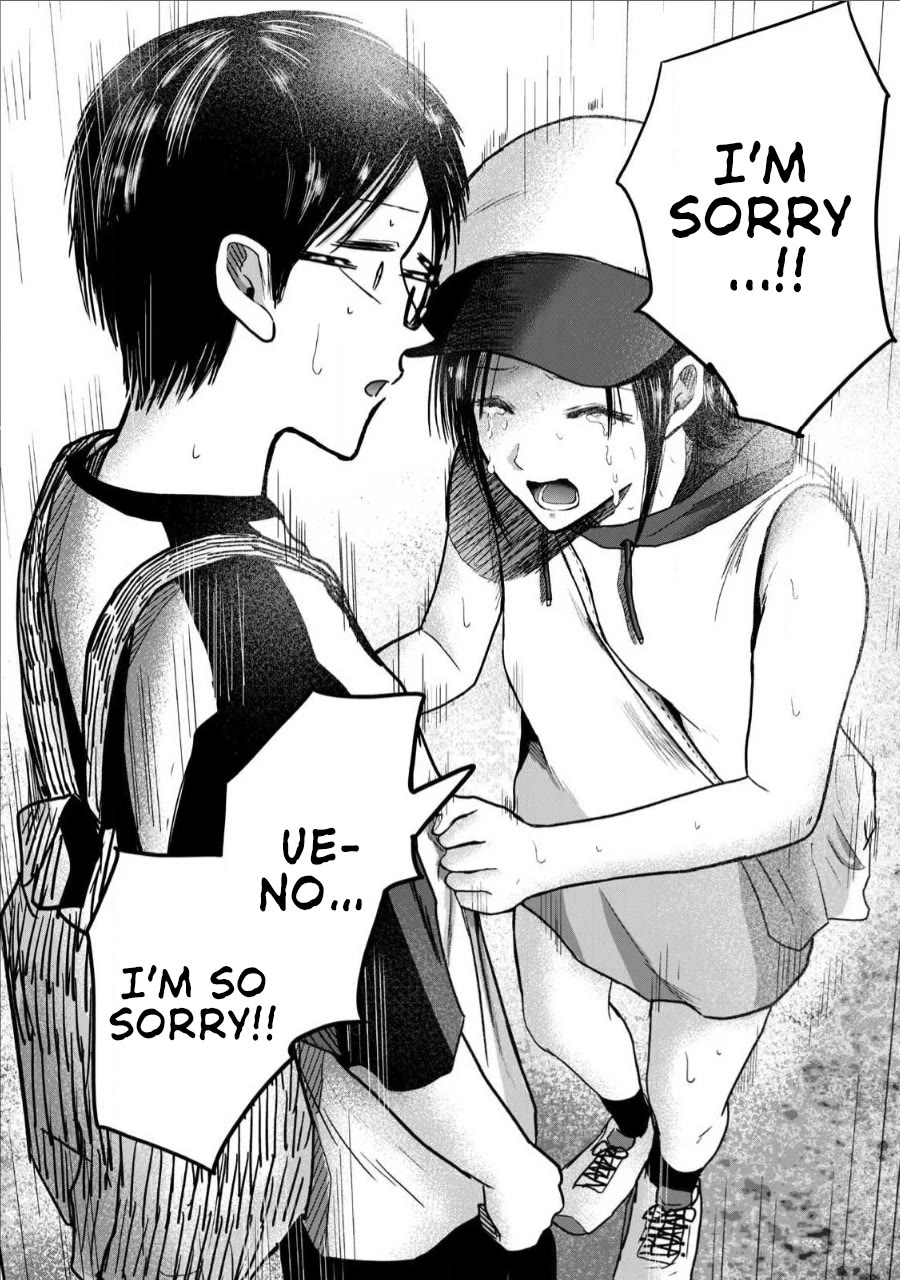 Ueno-kun Has Been Developed chapter 63 page 12