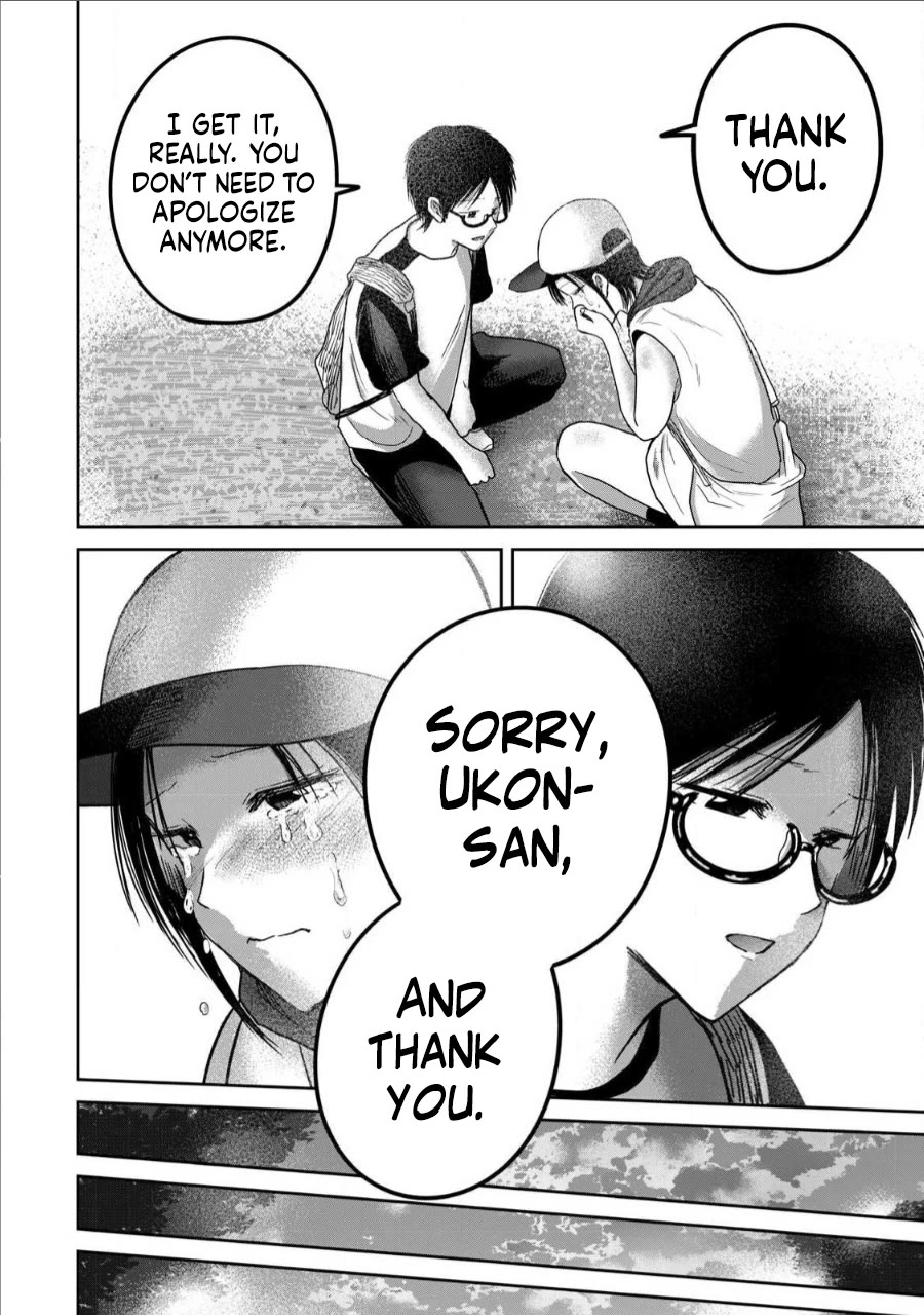 Ueno-kun Has Been Developed chapter 63 page 14
