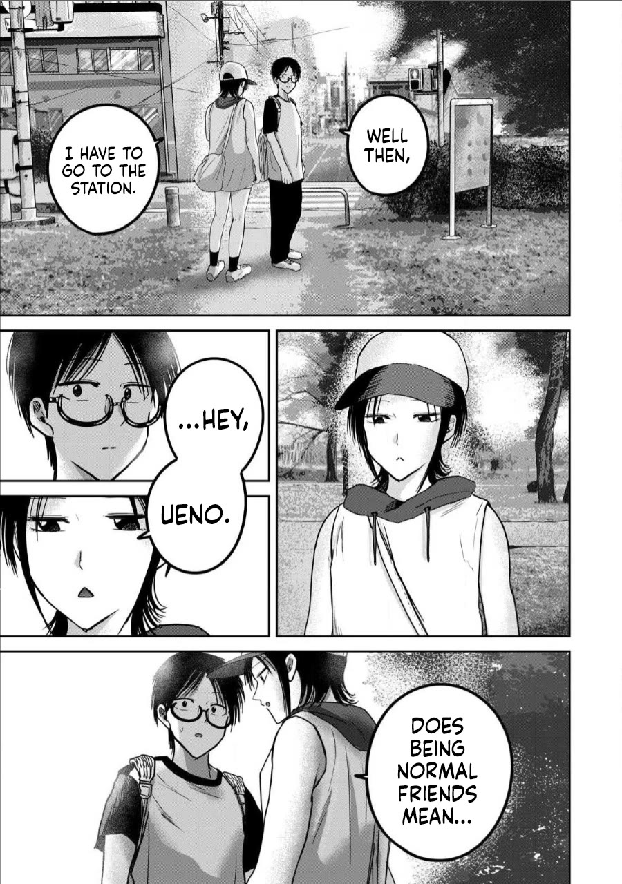 Ueno-kun Has Been Developed chapter 63 page 15