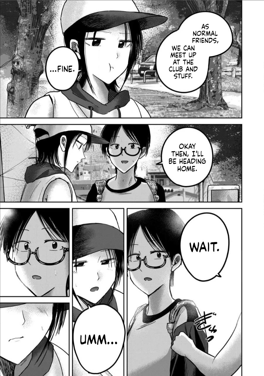 Ueno-kun Has Been Developed chapter 63 page 17