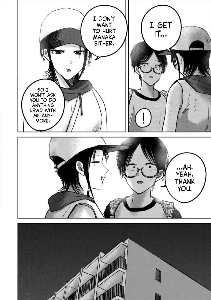 Ueno-kun Has Been Developed chapter 64 page 10