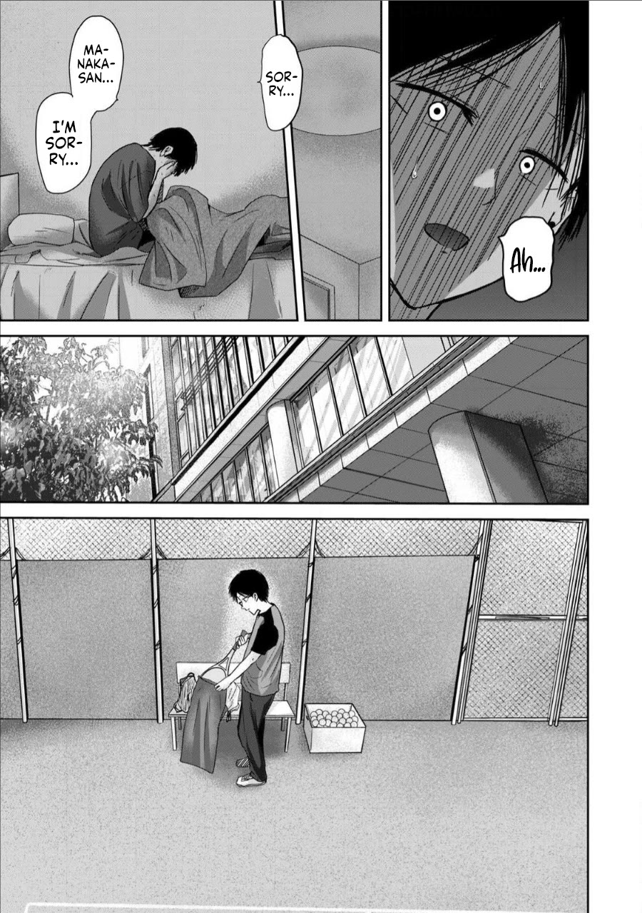 Ueno-kun Has Been Developed chapter 64 page 14