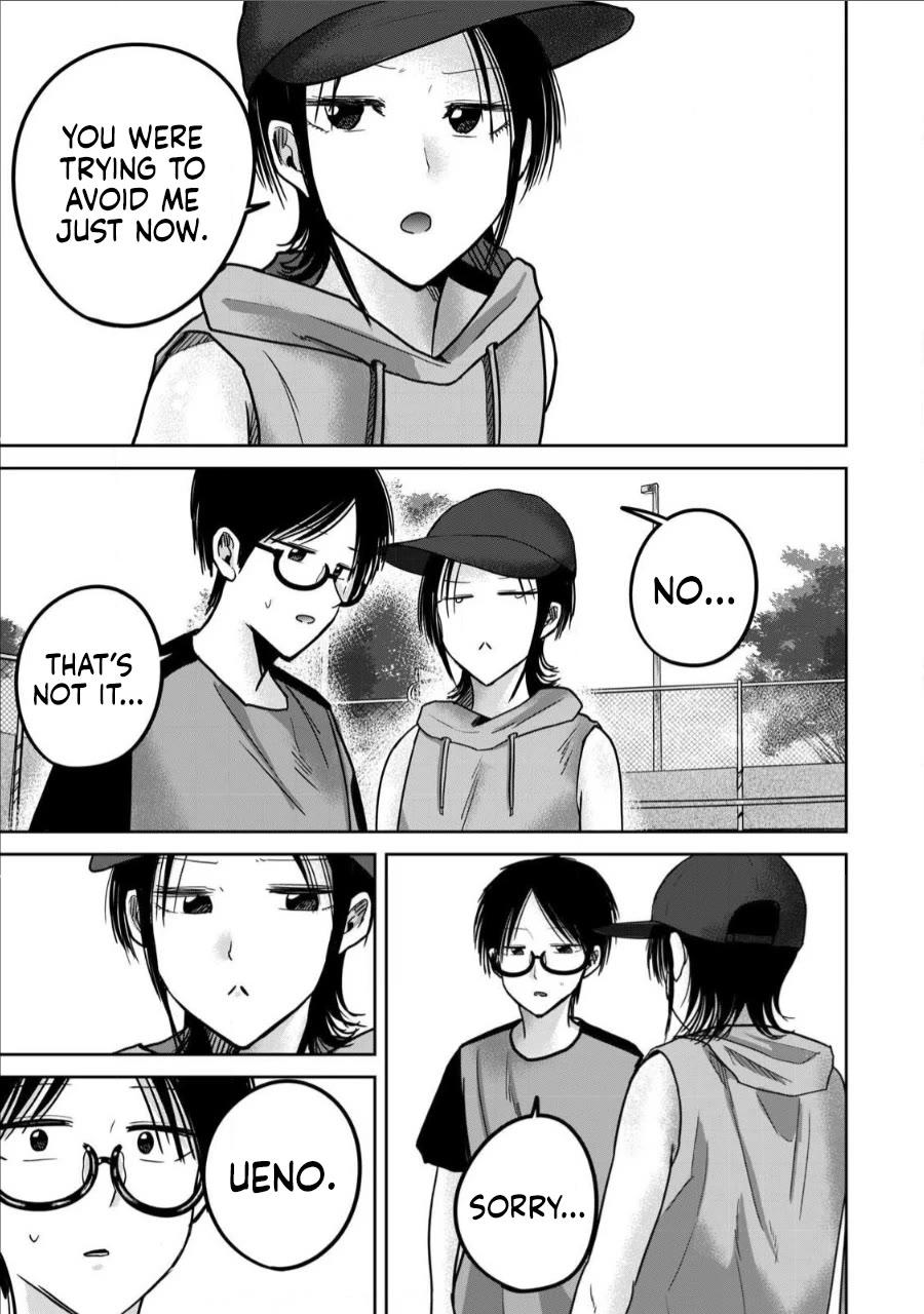 Ueno-kun Has Been Developed chapter 64 page 16
