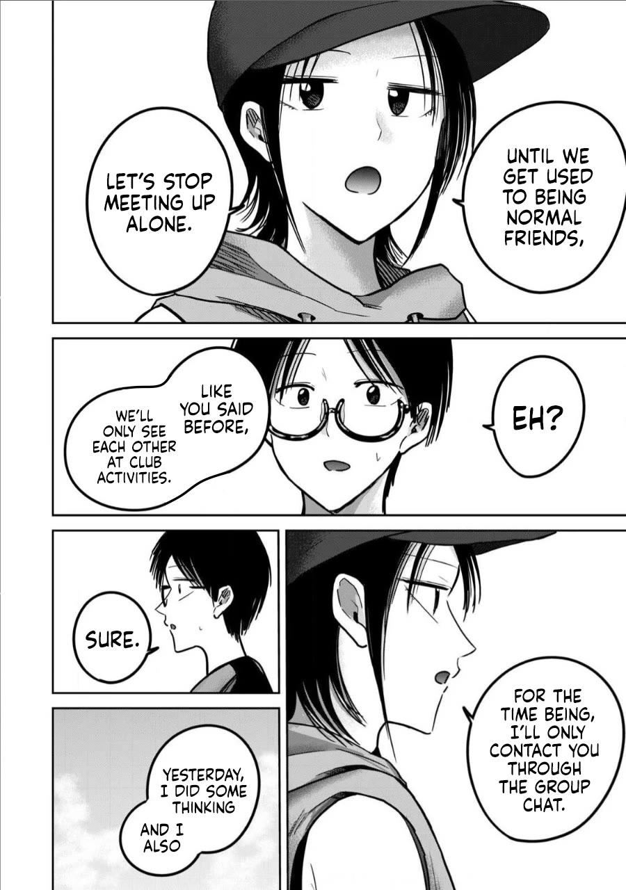 Ueno-kun Has Been Developed chapter 64 page 17