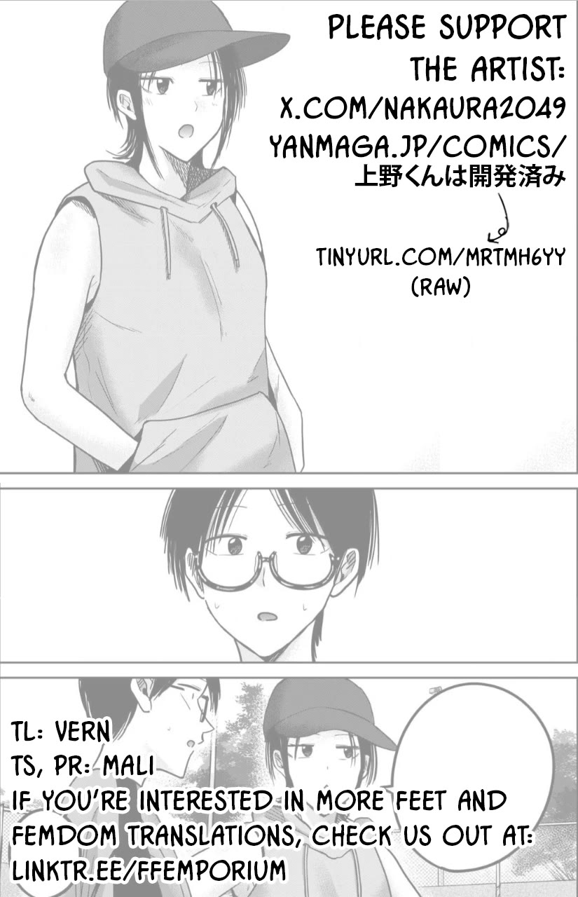 Ueno-kun Has Been Developed chapter 64 page 20