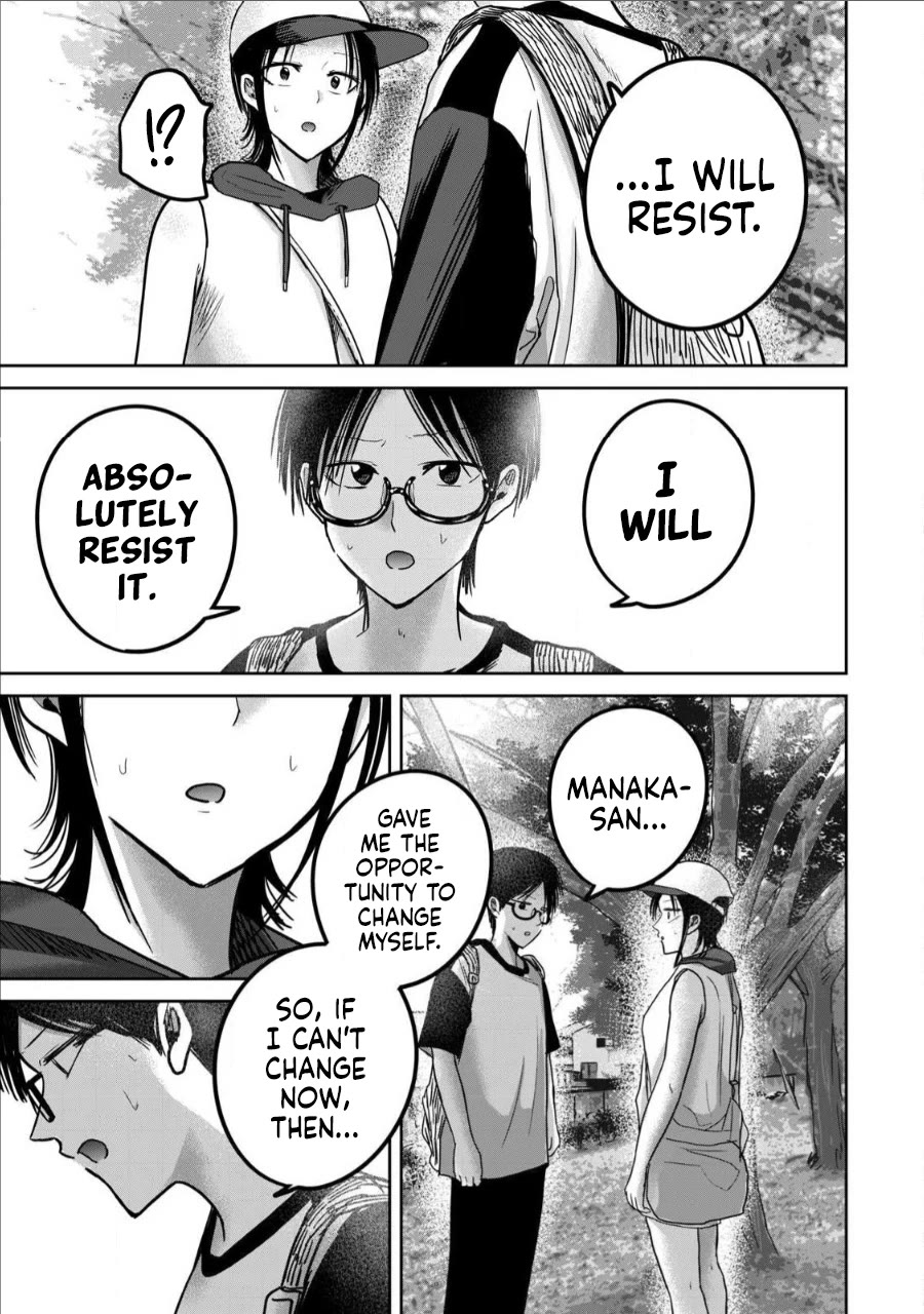Ueno-kun Has Been Developed chapter 64 page 5