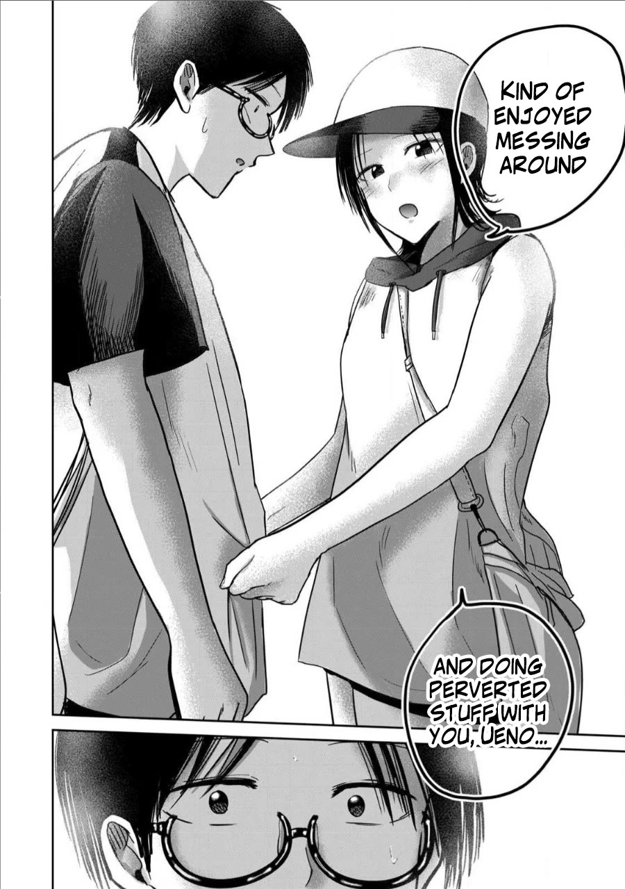 Ueno-kun Has Been Developed chapter 64 page 8