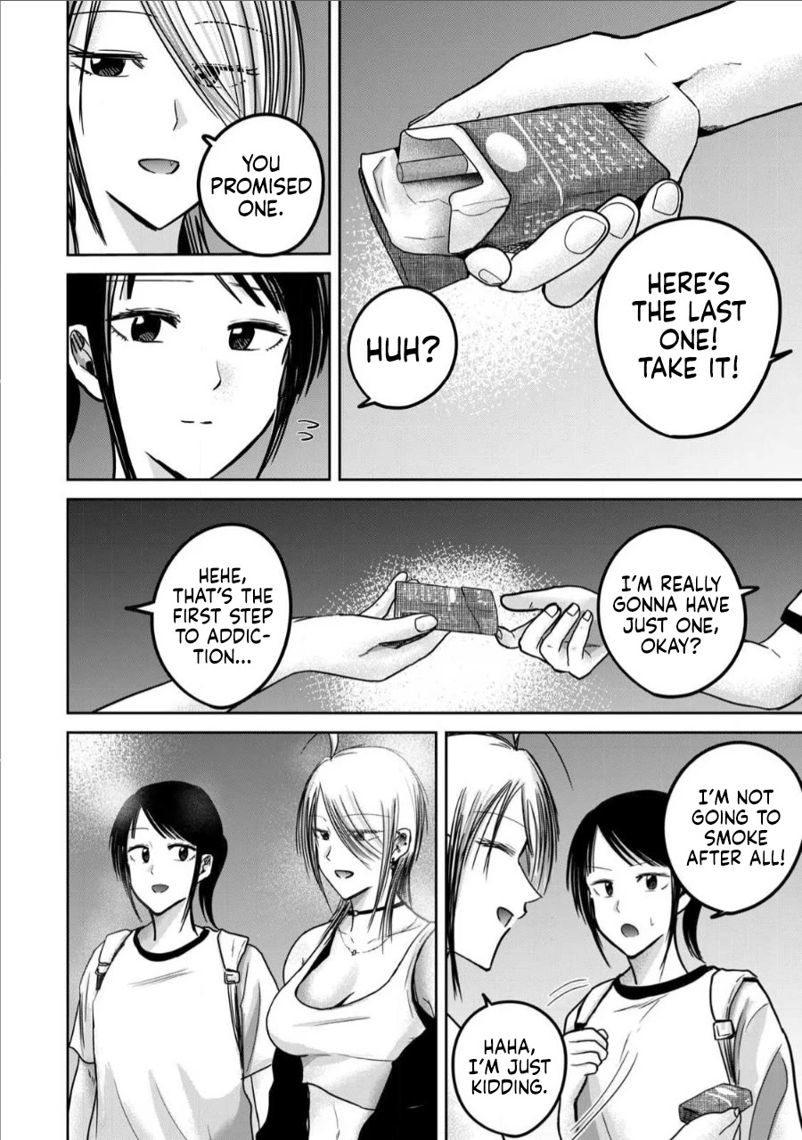 Ueno-kun Has Been Developed chapter 65 page 10